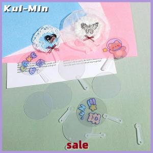 Kui-Min 50Pcs 5cm Cute Mini Transparent Blank Fan Child Kids DIY Art Fan Wedding Birthday Party Favors Girlfriend Boyfriend Ideas Gift