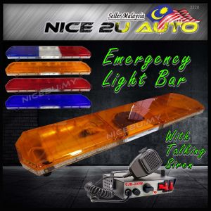 47" LED Rooftop Strobe Light Bar Flashing Emergency Warning Light for Safety Vehicles Tow Trucks With Siren 12V DC