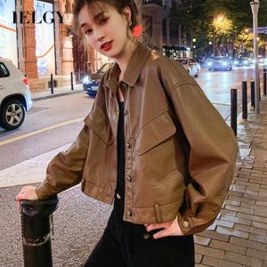 IELGY womens fashionable fried street PU leather jacket
