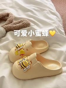 New WomenS Summer Outdoor Clogs With Thick Soles Lightweight Non-Slip Closed-Toe Shoes For The Beach