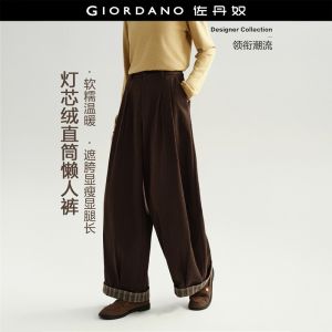 Giordano Women Plaid cuffed high waist corduroy lantern pants Free Shipping 18416110