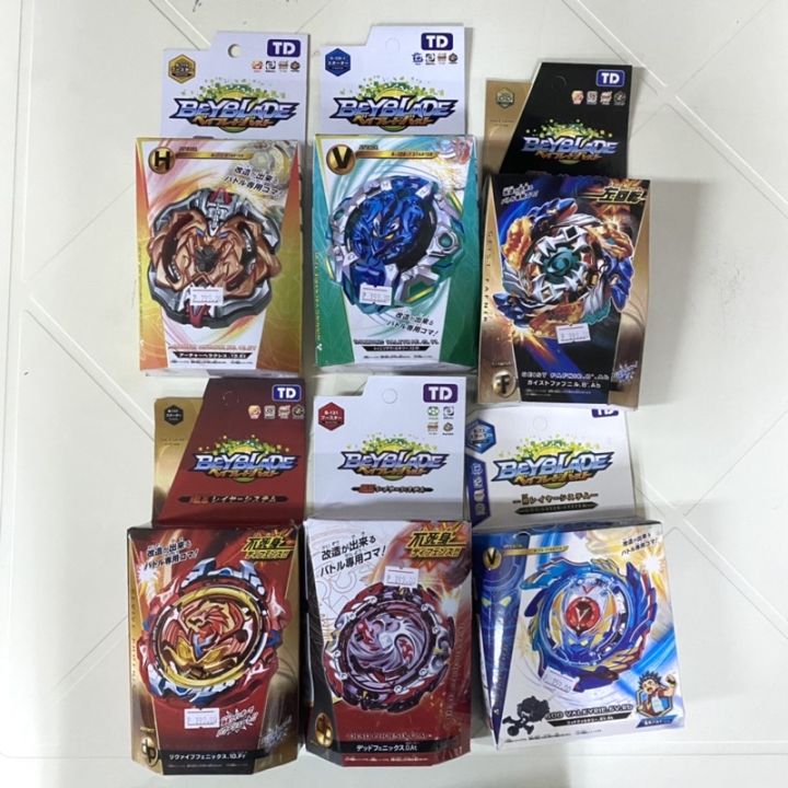 HOT PUG01 Sofi’s Selection Assorted 4D Demolition Beyblade Boys ...