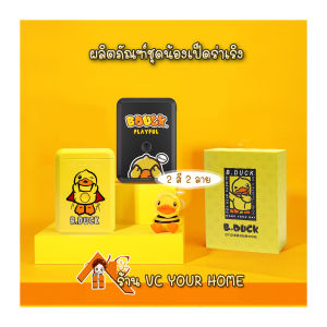 ลดล้างสต๊อก กระดาษสติ๊กเกอร์สีพื้น กระดาษสติ๊กเกอร์ติดฉลากสำหรับรุ่น D11 D110 และ D101 กระดาษลาเบล เทอร์มอลเปเปอร์ label stickers