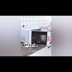 Nhà bếp lò vi sóng bao gồm cách nhiệt bao gồm an toàn Splatter nắp phụ kiện nhà bếp lò vi sóng Splatter bao gồm