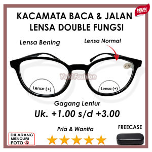 New - Kacamata FULL PLUS - FRAME HITAM LENSA BENING - Khusus Baca Rabun Dekat UNTUK PRIA WANITA DEWASA - Ready Ukuran (+) 1.00 SAMPAI (+)3.00- FREE CASE - GAYA TRENDY MASA KINI