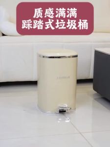 FCSIVASS Foot Pedal Large Capacity Trash Can