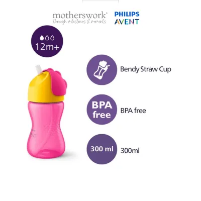 Philips Avent Bendy Straw Cup for Toddlers with Anti‑Leak Straw Drinking Cup (300ml) - SCF798/00 - 12M+