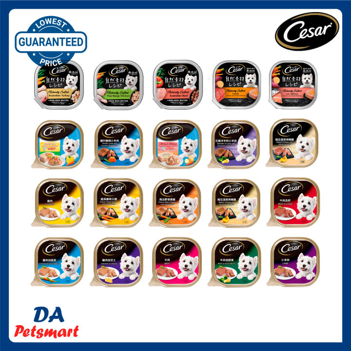 Cesar Dog Naturally Crafted / Classic Tray Canned Food / Wet Food 85gm / 100gm