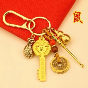 GK Zodiac Gourd Keychain Chinese Zodiac Animal Keyring Pendant Lucky Charm Home Car Decoration