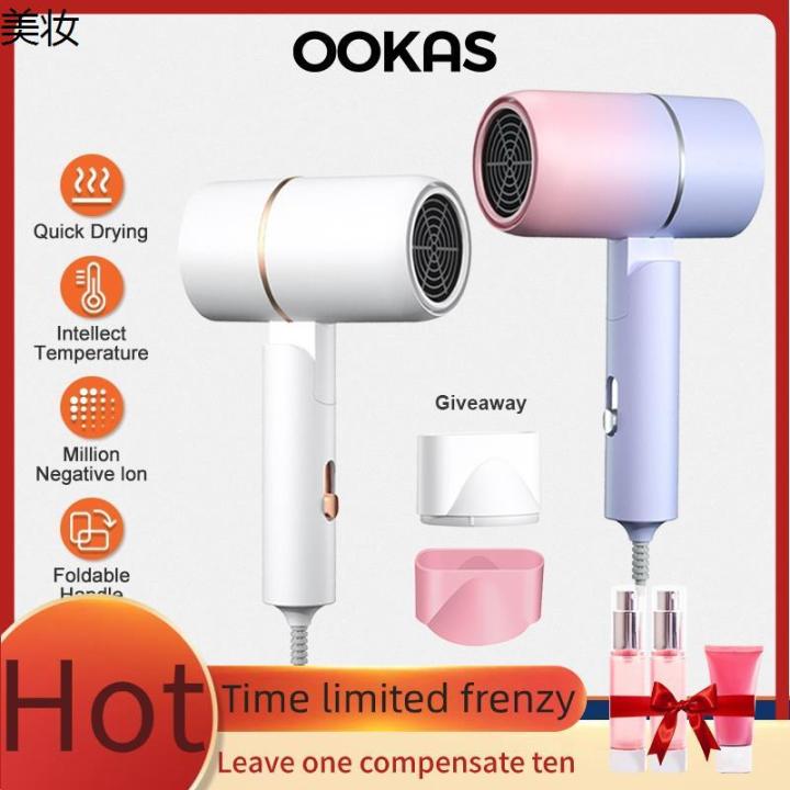air blower OOKAS Portable Hair Dryer Travel Foldable High Speed Fast ...