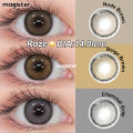 【0.00~-6.00】Magister Contact Lens Roze/Nude Brown Natural 14mm Contacts Lens 2Pcs/Box 6 Months Use Original Korea Lens  美瞳 Contact Lenses with Power. 