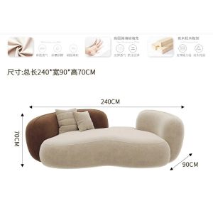 Sacesr Nordic Cream Style Sofa Modern Design Clothing Store Beauty Salon Rest Area Reception Meeting Sofa Homestay Office Furniture FYO H5K8Q