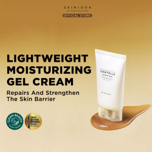 SKIN1004 [Choose Your Pick] Centella Set (Centella Light Cleansing Oil 200ml Ampoule Foam 125ml Ampoule 100ml Soothing Cream 75ml Suncream 50mlToning Toner210mL)