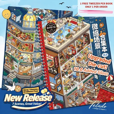 Telado 10.0 Miniature Scene Collection BookLandscaping Sticker Three-dimensional CabinHandbook Handbook Girl Childrens