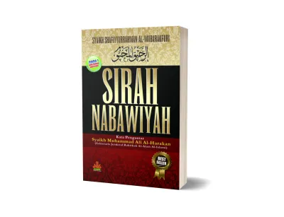 Buku sirah Nabawiyah Syaikh