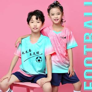 Childrens Football Uniform Set for Boys Short Sleeve Elementary School Summer Gradient Printed Training Uniform Competition Team Uniform Sports Jersey