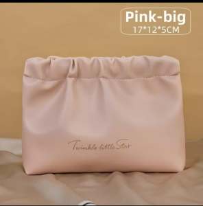 Serenity drawstring pouches in black cream pink and brown with cosmetic products.