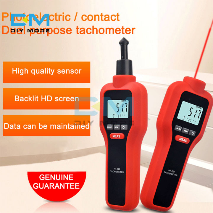 【Professional】Original HT522 2 In 1 Digital Tachometer High Performance Portable Contact