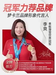 SG⚡️Living Room Electric Sofa Bed Dual-Use Multifunctional Small Household Head Layer Cowhide Space Capsule