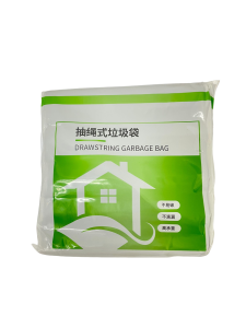 [SG Seller] Smart Bin 14L Automatic Motion Sensor Slim Trash Can with Lid (Rechargeable)