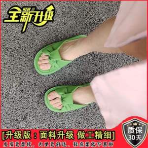 [Free Shipping] Super soft womens flat slippers for summer perfect for pairing with skirts super stylish for going out or wearing at home