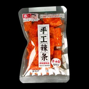 Yac💕ล่าเถียวหม่าล่า เผ็ดชาสะใจ สินค้าขายดีรสหม่าล่าต้นตำหรับแท้ ชิ้นใหญ่รสเผ็ดราคาถูก ล่าเถียวราคาถูก ล่าเถียวหม่าล่า