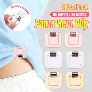 Invisible Pants Shortening Clips Clothes Clip Adjustable Snap Button Jeans Buttons 2Pcs/Pack