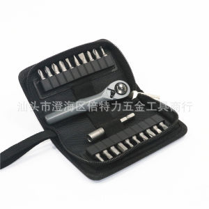 22pcs Portable Ratchet Wrench Set Multi-functional Mini Screwdriver Cross One Word Household Disassembly Tool Used for Home Maintenance Tools