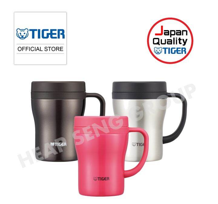 Tiger best sale thermal mug