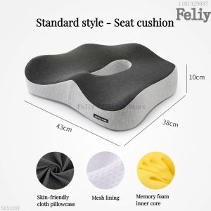 Memory Foam Office Chair Cushion Car Seat Support Pads Buttocks Pillow Massage Hips Orthopedic Pillow Coccyx Pain Relief Cushion Set