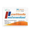 ฺBL HUA X-L Oreda ORS Powder ออรีด้า ยาแก้ท้องเสีย ผงน้ำตาลเกลือแร่ 7.5 กรัม [50 ซอง/1 กล่อง กลิ่นส้ม] เกลือแร่ แก้ท้องเสีย ซองใหญ่ XL 501. 