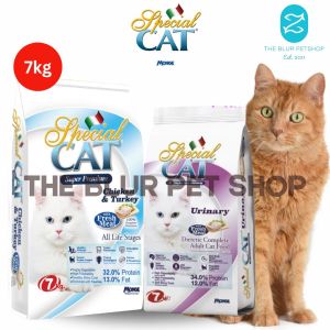 7kg Monge Special Cat Urinary Super Premium Chicken and Turkey Cat Dry Food Accessories