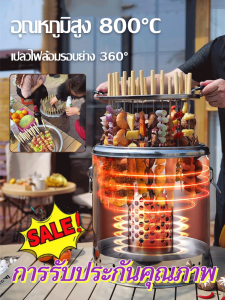 เตาบาร์บีคิว ไม่มีควัน ชั้นเดียว ปลอกแขนคู่ แบบพกพา มัลติฟังก์ชั่น ป้องกันการลวก ทนต่ออุณหภูมิสูง