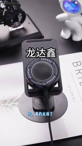 Magnetic Phone Cooler Dual-Core Semiconductor Cooling Clip for Gaming Esports PUBG Live Streaming [ Free Shipping ]