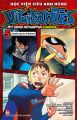 Truyện tranh Học viện siêu anh hùng Vigilantes - Lẻ tập 1 2 3 4 5 6 7 8 9 - My Hero Academia Illegals - Tặng Kèm Bookmark - NXB Kim Đồng. 