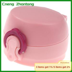 Cneng Coffee Cup Lids Reusable Mug Cover Coffee Tumbler Lid Thermos Cover Water Bottle Cover Silicone Lids For Mugs New