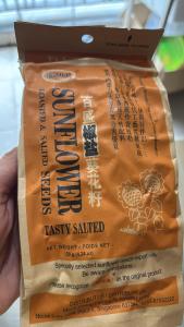 PASSION / DAHAODA Roasted Sunflower Seeds 120Gr (SG)