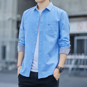 Smart Casual Men Long Sleeve Shirt Lightweight Business Layering Outerwear
