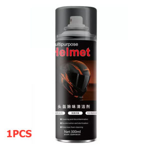 โฟมทำความสะอาดหมวกกันน็อค น้ำยาทำความสะอาหมวก 300ml ฆ่าเชื้อดับกลิ่น ขจัดคราบและกลิ่นอับ ทิ้งกลิ่นสดชื่น พร้อมส่ง