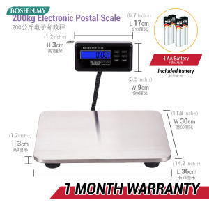 200kg Postage Scale Switchable Heavy Digital LCD Backlight Display Weighing Platform Scale Stainless Steel Skala 邮政秤