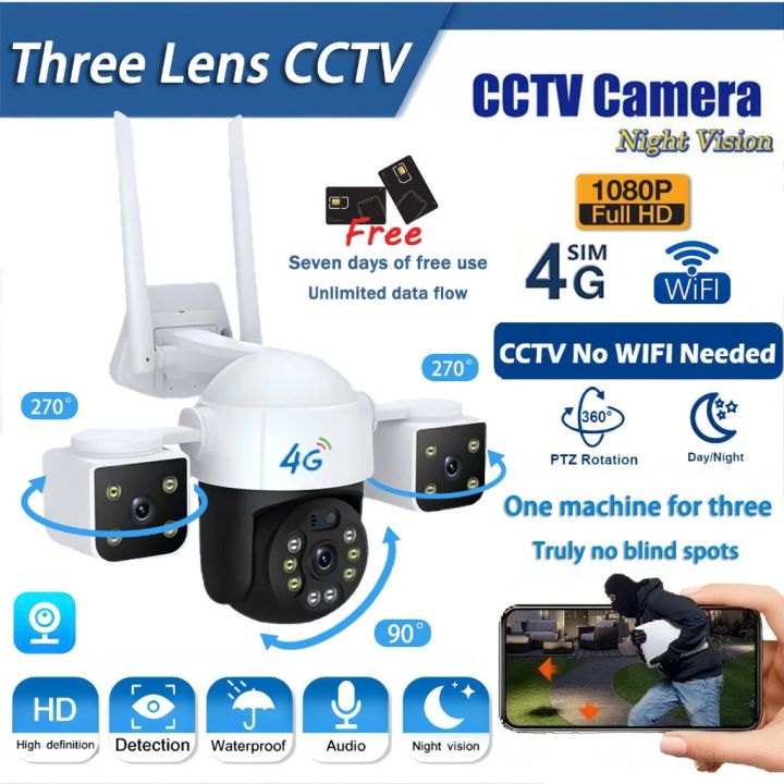 V380 Pro Three Lens Can Rotate 4G SimWifi CCTV Camera Outdoor ...