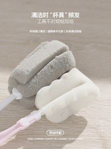 SyokSyok ECOCO 3-in-1 360° Rotating Kitchen Cleaning Brush Long Handle Bottle Cup Pot Pan Sink Scrubber Tool