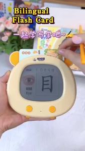[SG Stock] Kids Learning Chinese Flash Card Reader  Bilingual  Drawing Writing Tracing Board  Educational Toy Gift