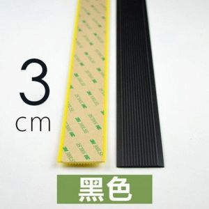Stair Antislip Strip Step Self-Adhesive Anti-Slip Bar Kindergarten Outdoor Step PVC Waterproof Non-Slip Mat Slope Layering