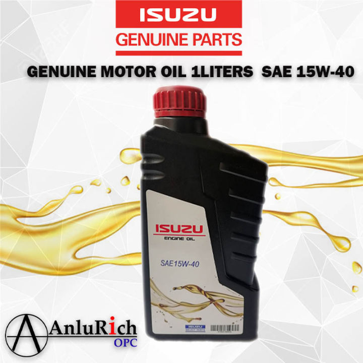 ISUZU DIESEL ENGINE OIL SPECIFICATIONS PDF visual data 4