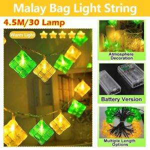 Lampu Hiasan Raya Lampu LED Hari Raya Crystal Lampu Ketupat Kelip Kelip Raya Hari Raya Decoration Light