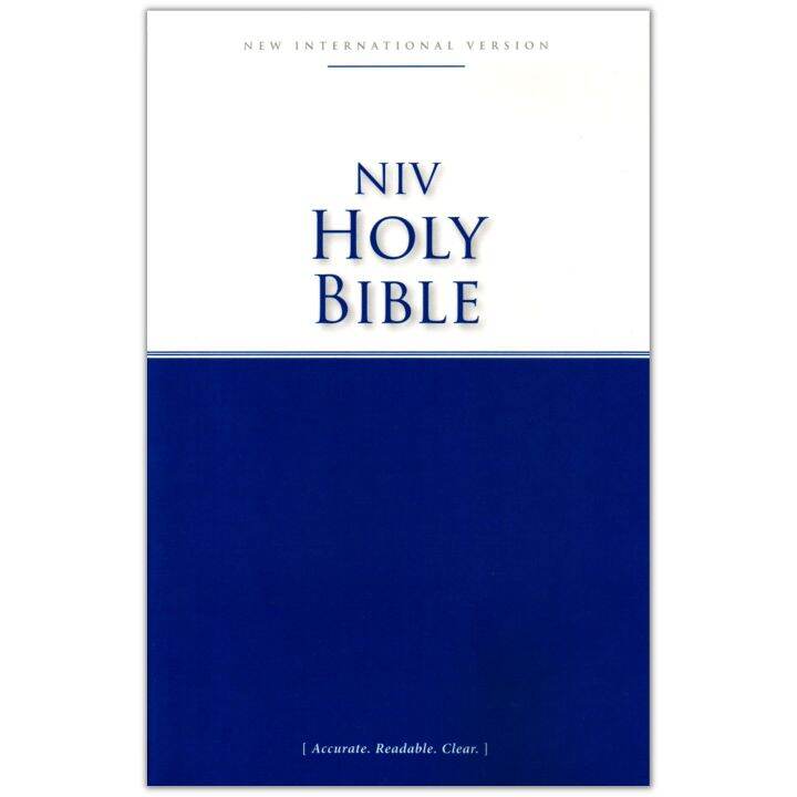 Economy Bible NIV/KJV/NIRV | Lazada PH