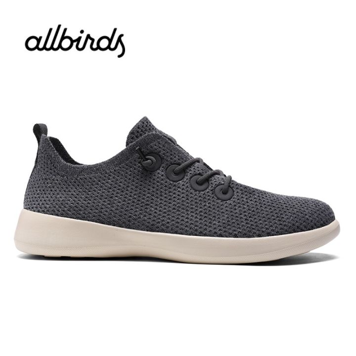 ​Allbirds Men's Women's Dark Grey Mesh Sneakers Breathable Dual-Tone  Casual Shoes with Contrast Beige Sole​ -22085-GRY Lazada PH - Main Image
