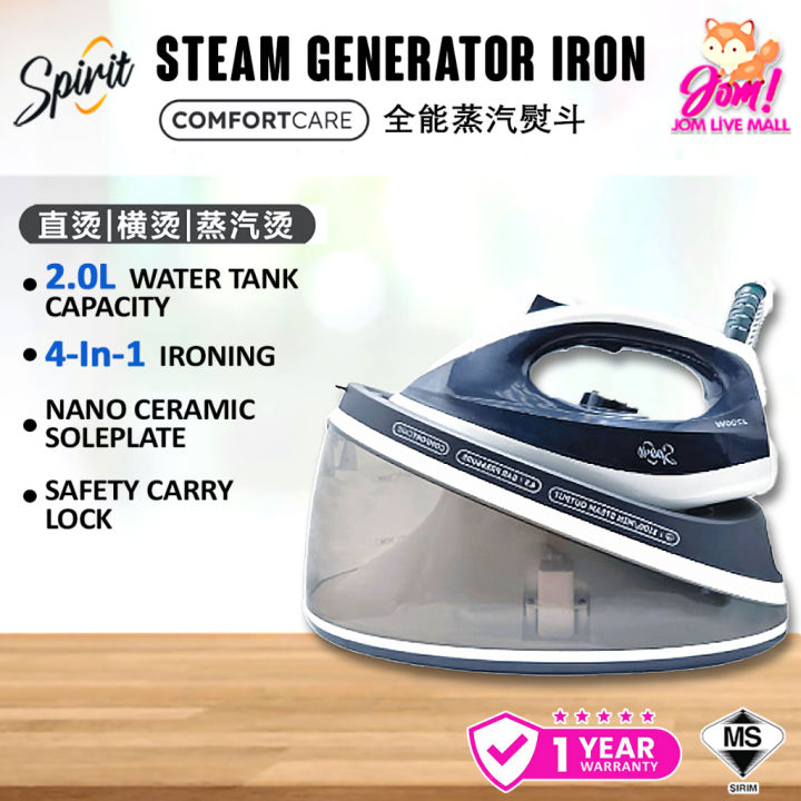 Tesco steam generator irons in deals store