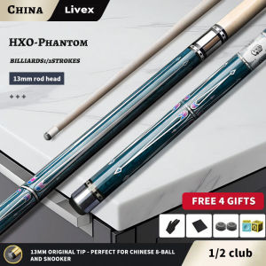 LIVEX 13mm Maple Pool Cue 1/2 Split Billiard Stick for American 8 Ball with Glove & Chalk Accessories – Ships from Manila COD